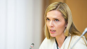 Agnė Bilotaitė