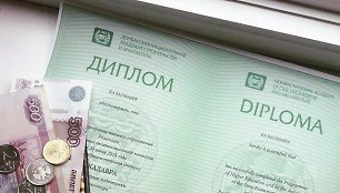 DNR mokslo baigimo diplomas