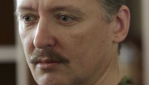Igoris Strelkovas