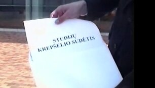 Studijų krep&scaron;elis