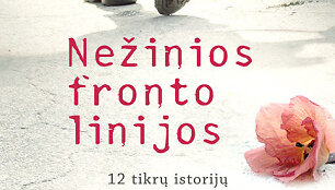 Knygos vir&scaron;elis