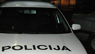 Policija