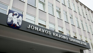 Jonavos miesto savivaldybė