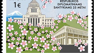 Pa&scaron;to ženklas, skirtas Japonijos-Lietuvos diplomatiniams santykiams įamžinti