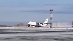 &bdquo;Antonov An-124&ldquo;