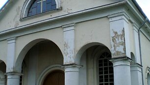 &Scaron;lapaberžės bažnyčia