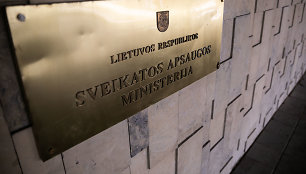 Sveikatos apsaugos ministerija