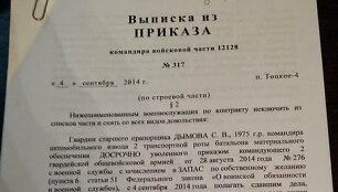 J.Vasiljevos gautas dokumentas
