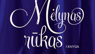 Knygos vir&scaron;elis