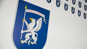 Valstybės saugumo departamentas