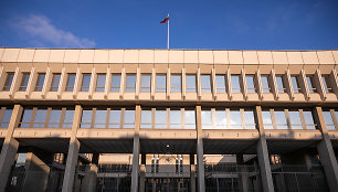 LR Seimas