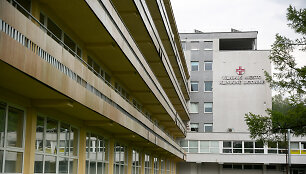 Vilniaus miesto klinikinė ligoninė