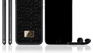 &bdquo;iPhone 7&ldquo; už pusę milijono dolerių &ndash; tokį deimantą siūlo &bdquo;Gresso&ldquo;