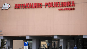 Antakalnio poliklinika