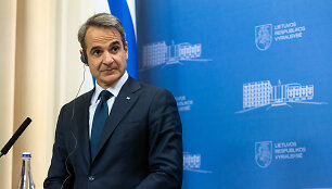 Kyriakos Mitsotakis