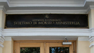 &Scaron;vietimo ir mokslo ministerija