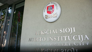 Aukščiausioji audito institucija