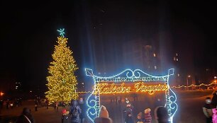 Visagino Kalėdų eglė 