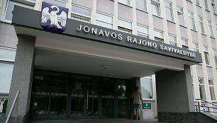 Jonavos miesto savivaldybė