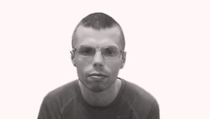 Įtariamasis
