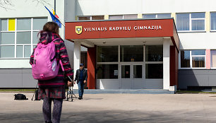 Vilniaus Radvilų gimnazija