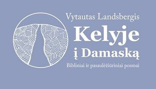 Knygos vir&scaron;elis