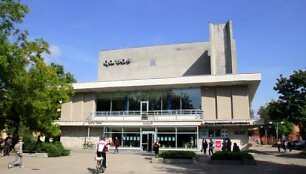 Kino teatras &bdquo;Garsas&ldquo; &scaron;iandien