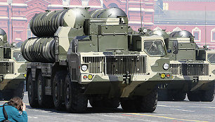 S-300 raketinė sistema