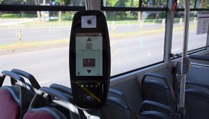 Vie&scaron;asis transportas