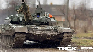 Ukraina modernizuoja peimtą Rusijos tanką T-90A.