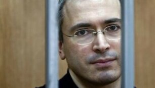 Михаил Ходорковский