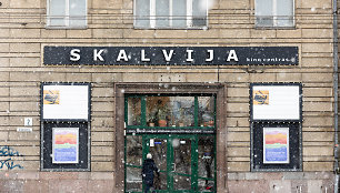 Kino centras „Skalvija“