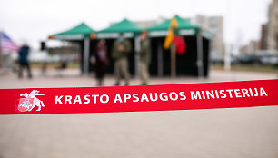 Krašto apsaugos ministerija