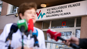Naujosios Vilnios poliklinika. Naujininkų klinika