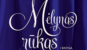 Knygos vir&scaron;elis