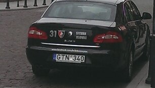 Nuotraukos pavadinimas