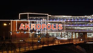 Nuolaidų naktis &bdquo;Jamam&ldquo; tą pačią naktį vyks ne tik Kauno, bet ir Klaipėdos, Vilniaus bei &Scaron;iaulių &bdquo;Akropoliuose&ldquo;. 