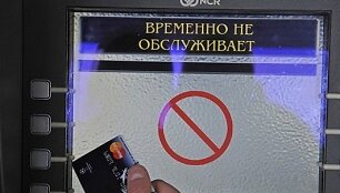 Neveikiantis bankomatas