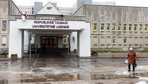 Respublikinė Vilniaus universitetinė ligoninė