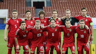 Lietuvos U-18 rinktinė
