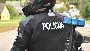 Policija