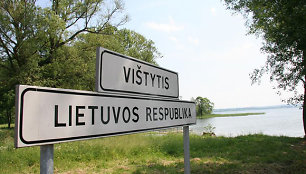 Vištytis