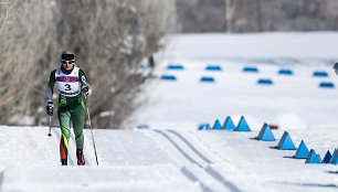 Martyna Biliūnaitė