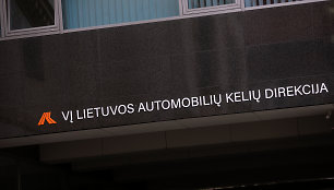 Lietuvos automobilių kelių direkcija