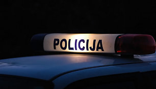 Policija