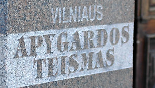 Vilniaus apygardos teismas