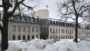 Panevėžio miesto savivaldybė