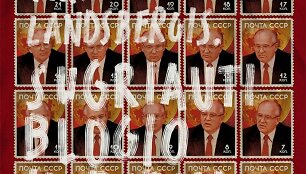 Filmo &bdquo;Mr. Landsbergis. Sugriauti blogio imperiją&ldquo; plakatas
