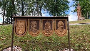 Gediminaičių bareljefai