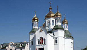 &Scaron;v.Trejybės katedra &ndash; soboras Luhanske